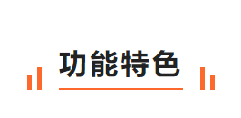 「知识付费」重磅上线！你还站在风口犹豫，别人已经赚翻了！！！(图5)