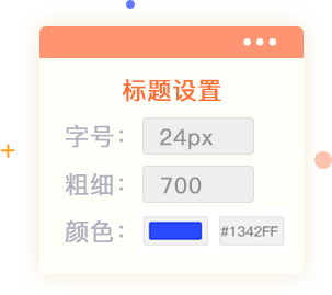 【CKJSHOP 1.8】优化概览(图4)