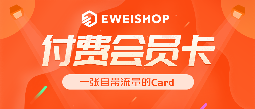 【CKJSHOP】10月更新汇总(图1)