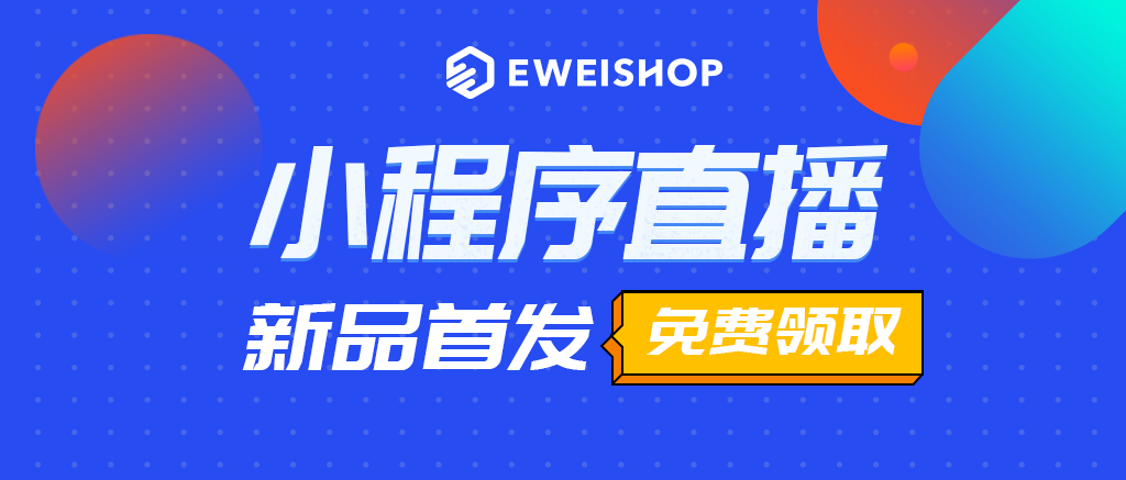 【CKJSHOP】3月更新汇总(图1)